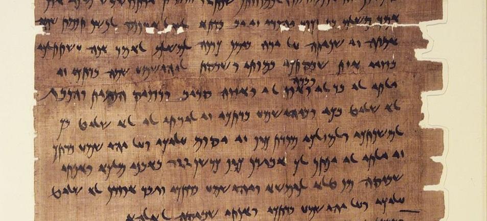 Papyrus Freedom for Tamut and Yehoishema